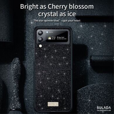 Защитный чехол SULADA Dazzling Glittery (FF) для Samsung Galaxy Flip 4 - Multicolor