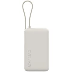 Внешний аккумулятор Xiaomi 67W Integrated Cable (10000mAh) BHR08O0GL - Beige