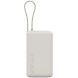 Внешний аккумулятор Xiaomi 67W Integrated Cable (10000mAh) BHR08O0GL - Beige. Фото 1 из 5
