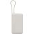 Внешний аккумулятор Xiaomi 67W Integrated Cable (10000mAh) BHR08O0GL - Beige