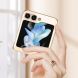 Чехол GKK Fold Case для Samsung Galaxy Flip 5 - Transparent. Фото 5 из 7