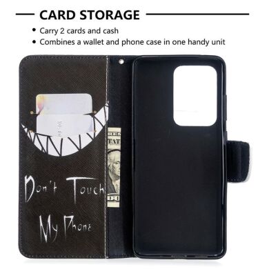 Чохол-книжка Deexe Color Wallet для Samsung Galaxy S20 Ultra (G988) - Don`t Touch My Phone