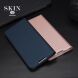 Чехол-книжка DUX DUCIS Skin Pro для Samsung Galaxy M32 (M325) - Pink. Фото 16 из 18