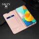 Чехол-книжка DUX DUCIS Skin Pro для Samsung Galaxy M32 (M325) - Pink. Фото 17 из 18