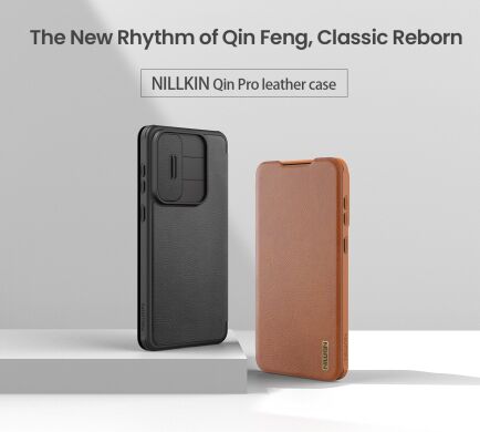 Чехол-книжка NILLKIN Qin Pro для Samsung Galaxy S25 Edge (S937) - Black