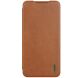Чехол-книжка NILLKIN Qin Pro для Samsung Galaxy S25 Edge (S937) - Brown. Фото 1 из 14