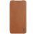 Чехол-книжка NILLKIN Qin Pro для Samsung Galaxy S25 Edge (S937) - Brown