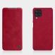 Чохол-книжка NILLKIN Qin Series для Samsung Galaxy A22 (A225) - Red