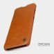 Чохол-книжка NILLKIN Qin Series для Samsung Galaxy A71 (A715) - Brown