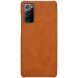 Чехол-книжка NILLKIN Qin Series для Samsung Galaxy S20 FE (G780) - Brown. Фото 2 из 17