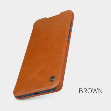 Чохол-книжка NILLKIN Qin Series для Samsung Galaxy S20 FE (G780) - Brown