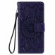 Чехол-книжка UniCase SunFlower Pattern для Samsung Galaxy A10s (A107) - Purple. Фото 2 из 11