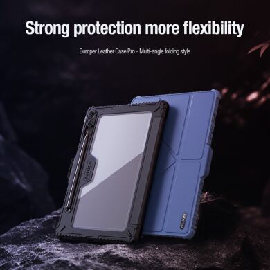 Чехол NILLKIN Bumper Leather Case Pro для Samsung Galaxy Tab S10 FE - Black