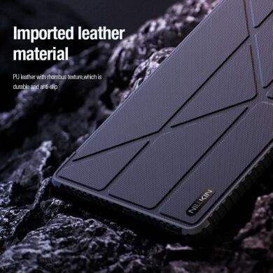 Чехол NILLKIN Bumper Leather Case Pro для Samsung Galaxy Tab S10 FE - Black