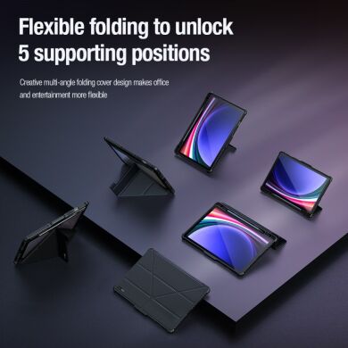 Чехол NILLKIN Bumper Leather Case Pro для Samsung Galaxy Tab S10 FE - Black