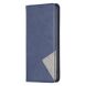 Чехол UniCase Geometric Pattern для Samsung Galaxy A27 (A276) - Blue. Фото 2 из 10