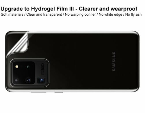 Комплект защитных пленок на заднюю панель IMAK Full Coverage Hydrogel Film для Samsung Galaxy S20 Ultra (G988)