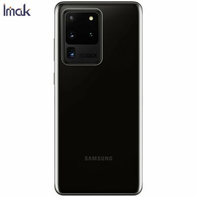 Комплект защитных пленок на заднюю панель IMAK Full Coverage Hydrogel Film для Samsung Galaxy S20 Ultra (G988)