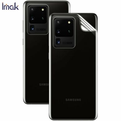 Комплект защитных пленок на заднюю панель IMAK Full Coverage Hydrogel Film для Samsung Galaxy S20 Ultra (G988)