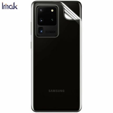 Комплект защитных пленок на заднюю панель IMAK Full Coverage Hydrogel Film для Samsung Galaxy S20 Ultra (G988)