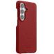 Шкіряний чохол MELKCO Leather Case для Samsung Galaxy S26 (S942) - Red