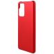 Пластиковий чохол Deexe Hard Shell для Samsung Galaxy A52 (A525) / A52s (A528) - Red