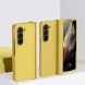 Пластиковый чехол Deexe Hinge Case для Samsung Galaxy Fold 6 - Yellow. Фото 2 из 9