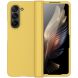 Пластиковый чехол Deexe Hinge Case для Samsung Galaxy Fold 6 - Yellow. Фото 1 из 9