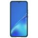 Пластиковый чехол NILLKIN Frosted Shield Pro для Samsung Galaxy S22 Plus - Blue. Фото 2 из 17