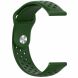 Ремешок Deexe Dot Style для часов с шириной крепления 20мм - Green. Фото 3 из 4