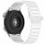Ремешок Deexe Flexible Fit для часов с шириной крепления 20 мм - White