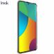 Силіконовий чохол IMAK UX-5 Series для Samsung Galaxy A51 (A515) - Transparent
