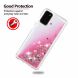 Силіконовий (TPU) чохол Deexe Liquid Glitter для Samsung Galaxy S20 (G980) - Pink