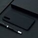 Силіконовий (TPU) чохол Deexe Matte Case для Samsung Galaxy A50 (A505) - Black