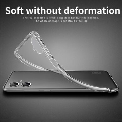 Силиконовый (TPU) чехол MOFI Thin Guard для Samsung Galaxy A06 (A065) - Black