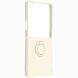 Силиконовый (TPU) чехол с кольцом Deexe Color Shell (FF) для Samsung Galaxy Flip 8 - Beige. Фото 2 из 5