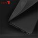 Силиконовый (TPU) чехол X-LEVEL Matte для Samsung Galaxy A40 (А405) Black