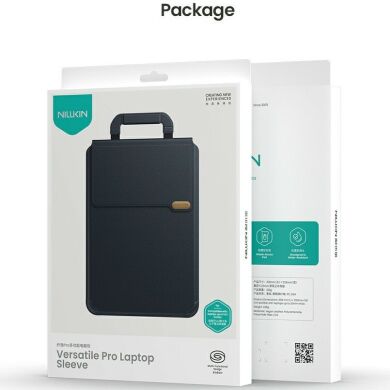 Універсальна сумка NILLKIN Versatile Pro Laptop Sleeve для планшетів і ноутбуків діагоналлю до 14 дюймів - Grey
