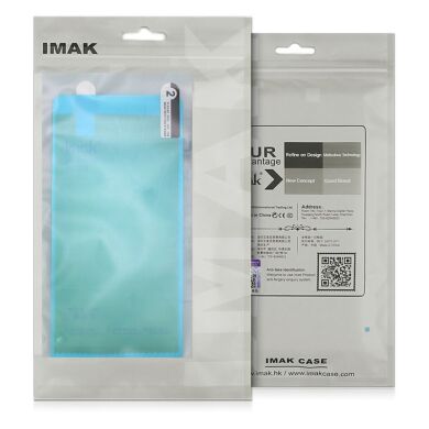 Захисна плівка IMAK ARM Series для Samsung Galaxy A32 (А325)