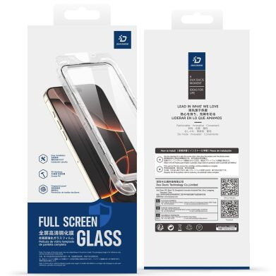 Захисне скло DUX DUCIS Roga Series для Samsung Galaxy S26 Ultra