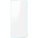 Защитное стекло IMAK H Screen Guard для Samsung Galaxy S20 FE (G780) - Transparent. Фото 2 из 14