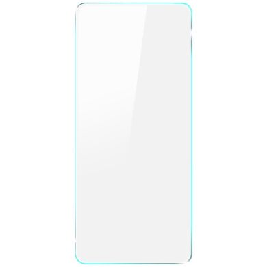 Захисне скло IMAK H Screen Guard для Samsung Galaxy S20 FE (G780)