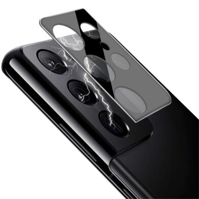 Захисне скло на камеру IMAK Integrated Lens Protector для Samsung Galaxy S21 Ultra (G998) - Black