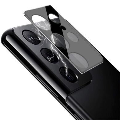 Защитное стекло на камеру IMAK Integrated Lens Protector для Samsung Galaxy S21 Ultra (G998) - Black