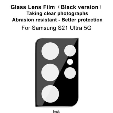 Захисне скло на камеру IMAK Integrated Lens Protector для Samsung Galaxy S21 Ultra (G998) - Black