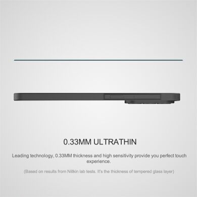 Захисне скло NILLKIN Amazing CP+ PRO для Samsung Galaxy A57 (A576) - Black