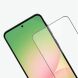 Захисне скло NILLKIN Amazing CP+ PRO для Samsung Galaxy A57 (A576) - Black