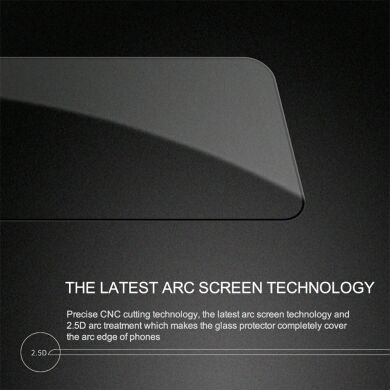 Захисне скло NILLKIN Amazing CP+ PRO для Samsung Galaxy A57 (A576) - Black