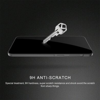 Захисне скло NILLKIN Amazing CP+ PRO для Samsung Galaxy A57 (A576) - Black