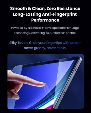 Захисне скло NILLKIN Amazing H+ Pro (FT) для Samsung Galaxy Tab S9 / Tab S9 FE / Tab S10 FE / S10 Lite